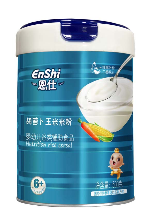 恩仕玉米胡蘿營養米粉 粉狀