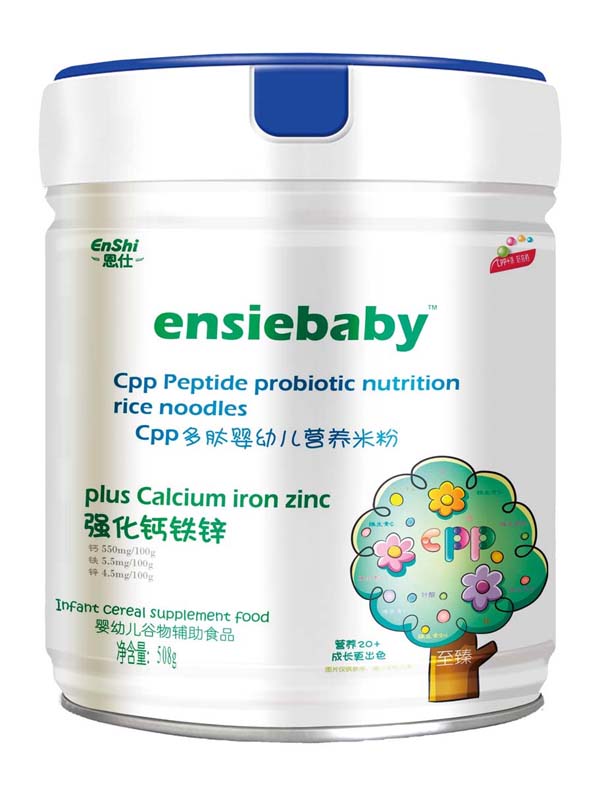 恩仕Cpp多肽營養米粉 強化鈣鐵鋅