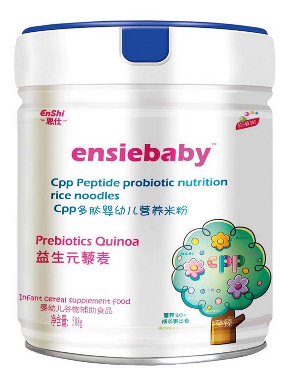 恩仕Cpp多肽營養米粉 益生元藜麥