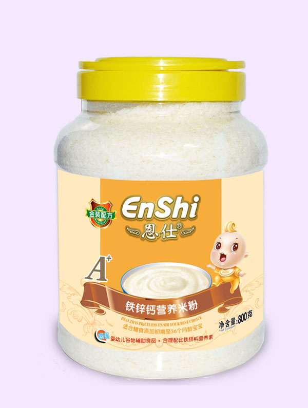  �����F�\�}�䷽800�ˠI�B�׷�