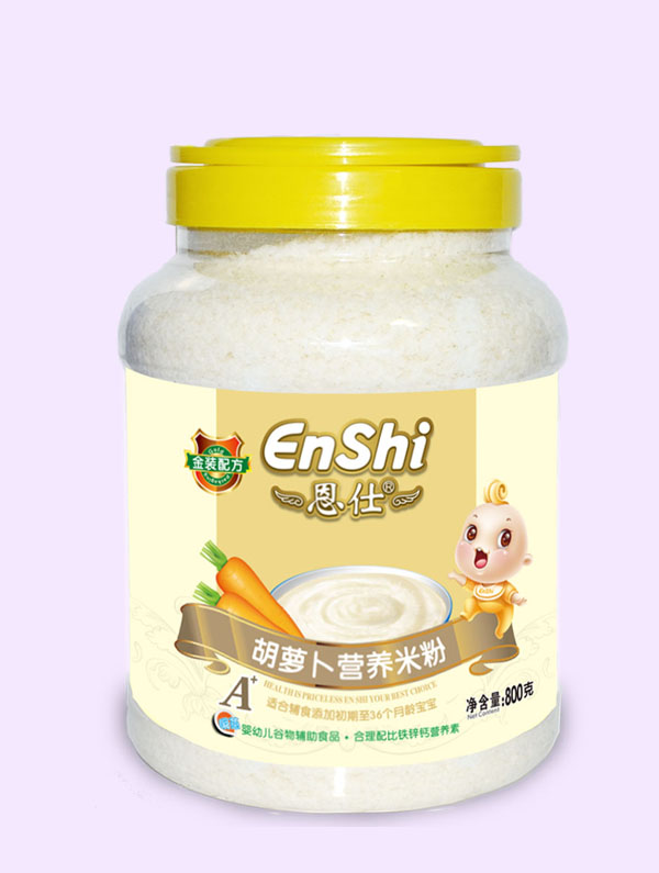  ���˺��}���䷽800�ˠI�B�׷�