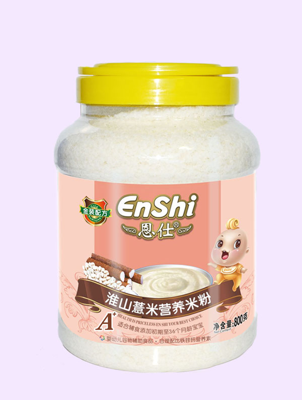  ���˻�ɽ޲���䷽800�ˠI�B�׷�