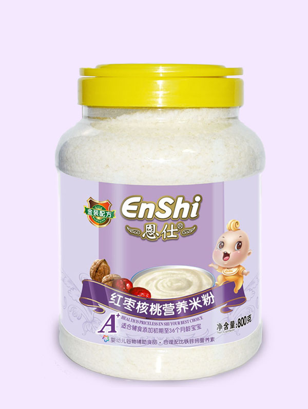  ���˼t�������䷽800�ˠI�B�׷�