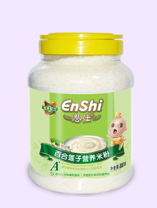  ���˰ٺ�ɏ���䷽800�ˠI�B�׷�