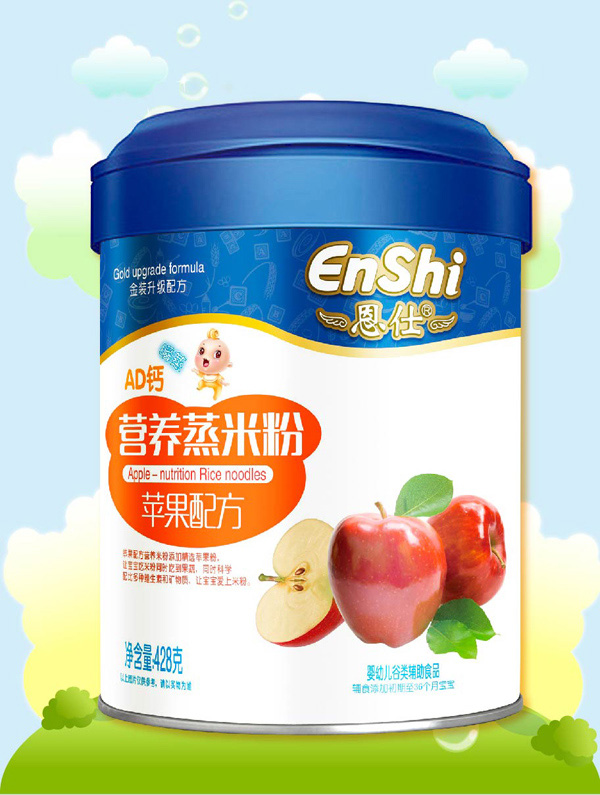 恩仕AD鈣蘋果營養米粉