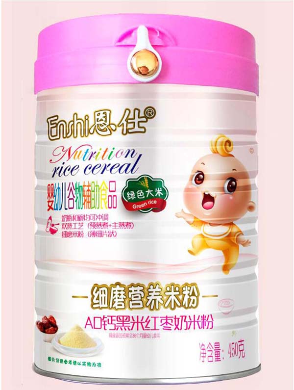 恩仕AD鈣黑米紅棗奶米粉(綠色大米)