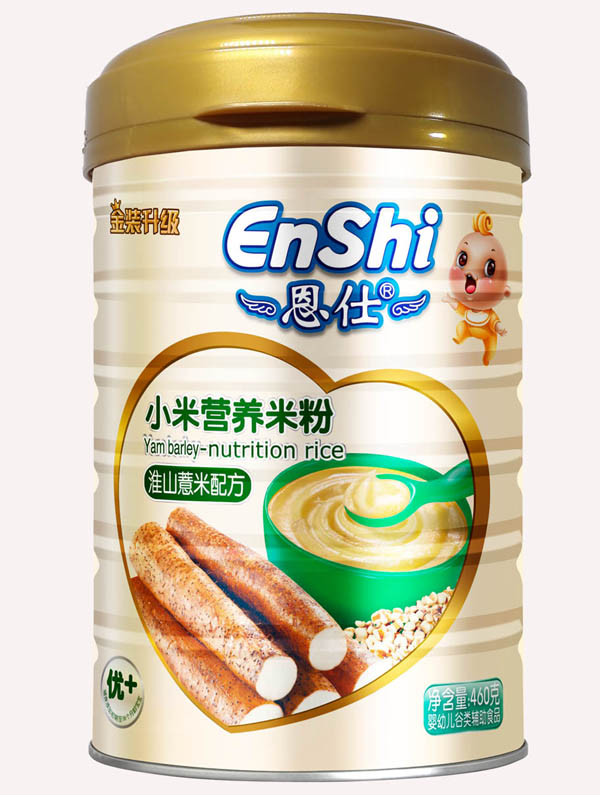 恩仕淮山薏米小米米粉