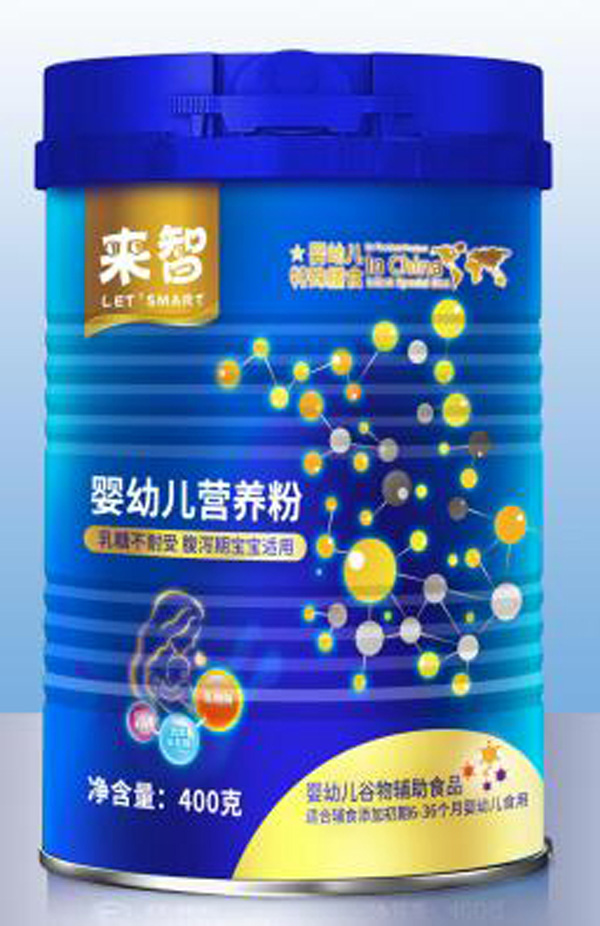  ǋ׃IB400g