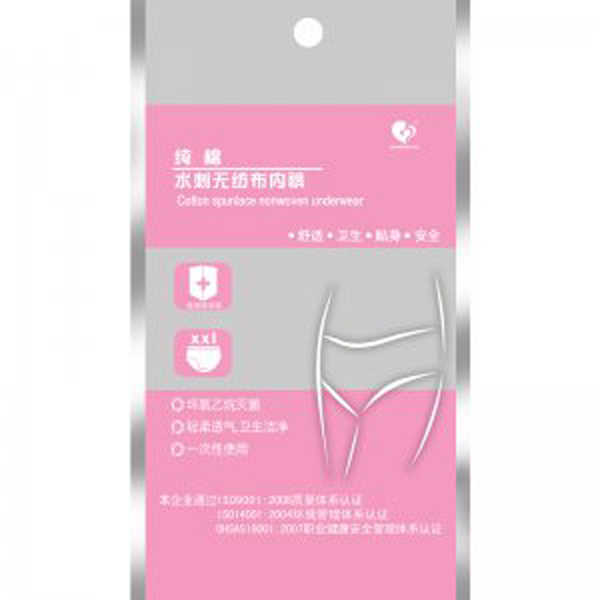  ��֮�Ѽ���ˮ�̟o������ѝ����