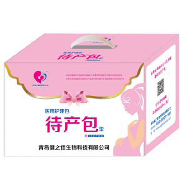  ��֮�Ѵ��a��