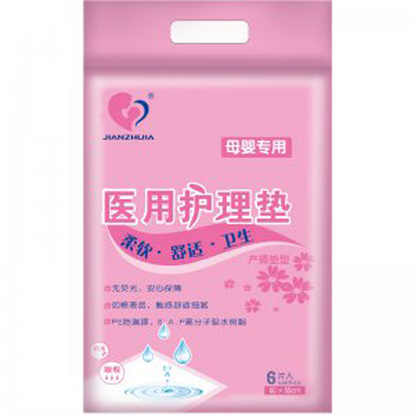 ��֮�Ѯa�����t���o��|