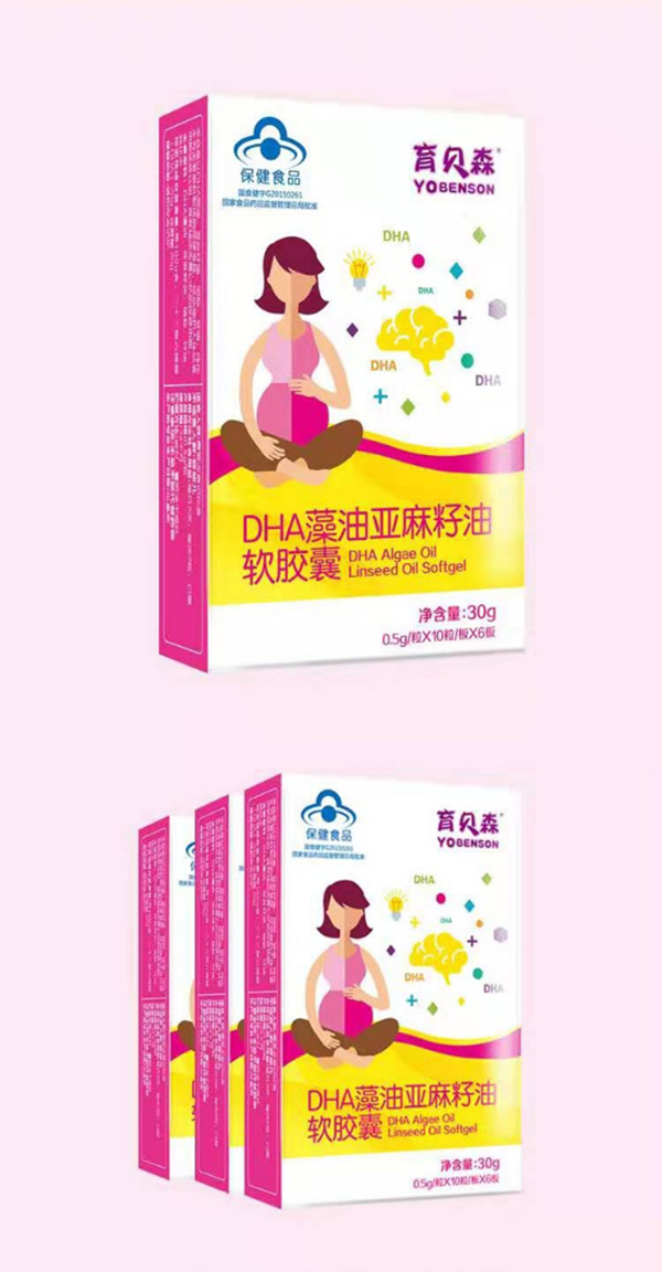  ��ؐɭDHA���́�������ܛ�z�ҮaƷ