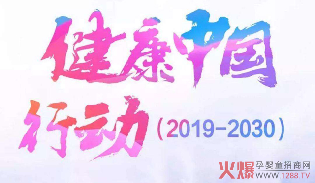 �ġ��������Ї�2030��Ҏ���VҪ������������z�y