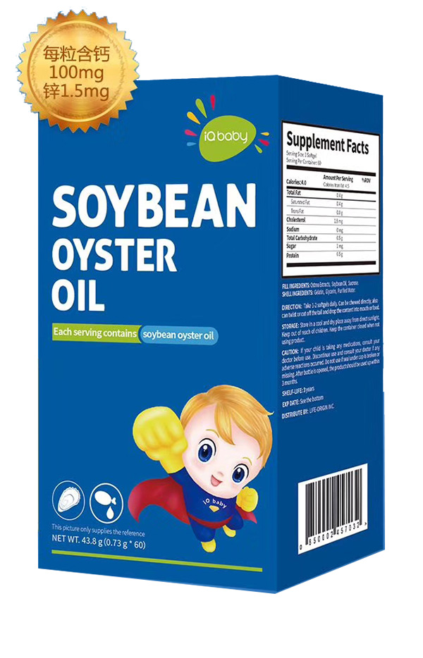 大豆牡蠣油(含礦物質鈣鋅).jpg 大豆牡蠣油(含礦物質鈣鋅).jpg