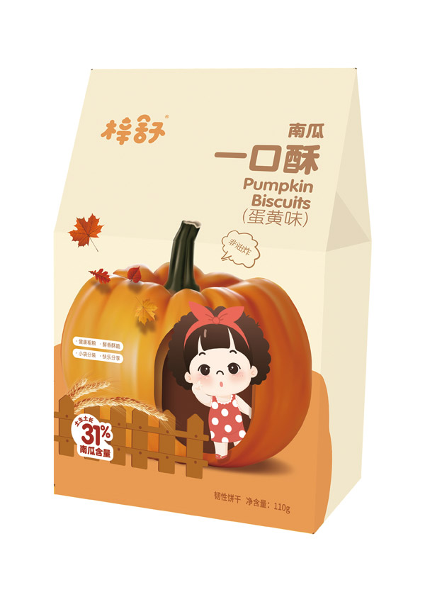 梓舒南瓜一口酥蛋黃味.jpg 梓舒南瓜一口酥蛋黃味.jpg