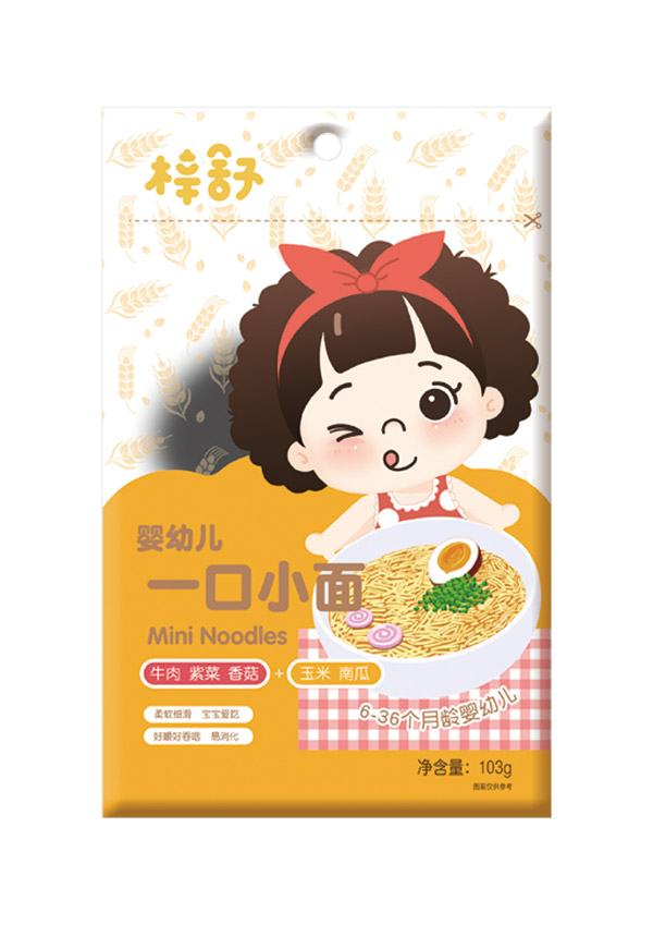 梓舒一口小面牛肉紫菜香菇