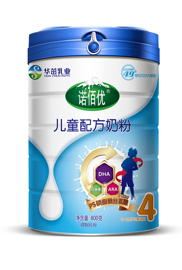 諾佰優兒童配方奶粉