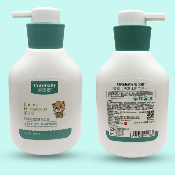 嬰可愛2019新品嬰幼兒洗發沐浴二合一 500ml.jpg 嬰可愛2019新品嬰幼兒洗發沐浴二合一 500ml.jpg
