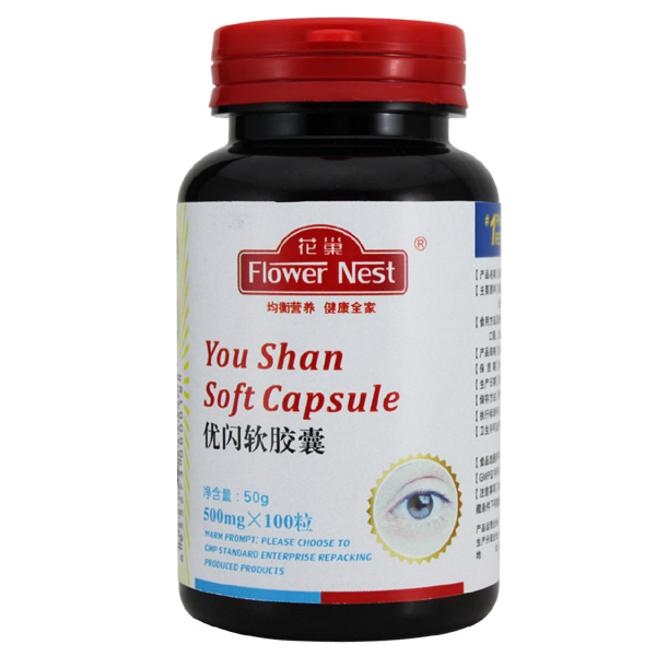  �������Wܛ�z��