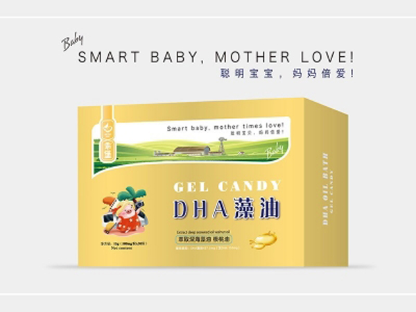 乖堡DHA藻油凝膠糖果.jpg 乖堡DHA藻油凝膠糖果.jpg