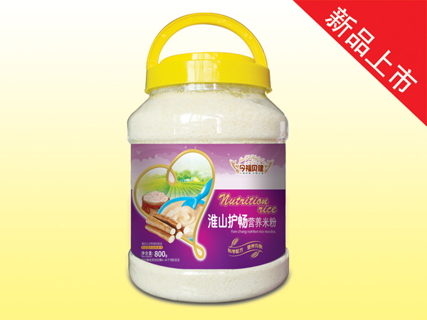 今福貝健營養米粉-淮山護暢桶裝800g.jpg 今福貝健營養米粉-淮山護暢桶裝800g.jpg