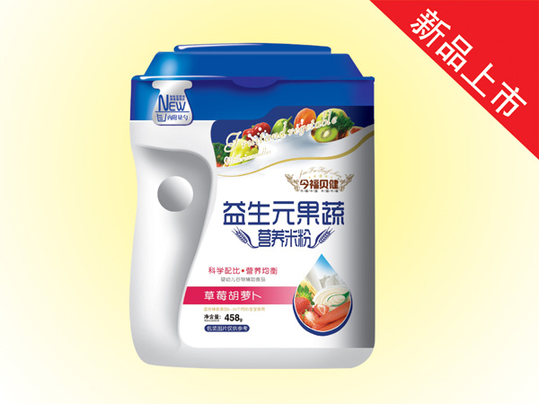 今福貝健益生元果蔬營養米粉(草莓胡蘿卜桶裝).jpg 今福貝健益生元果蔬營養米粉(草莓胡蘿卜桶裝).jpg