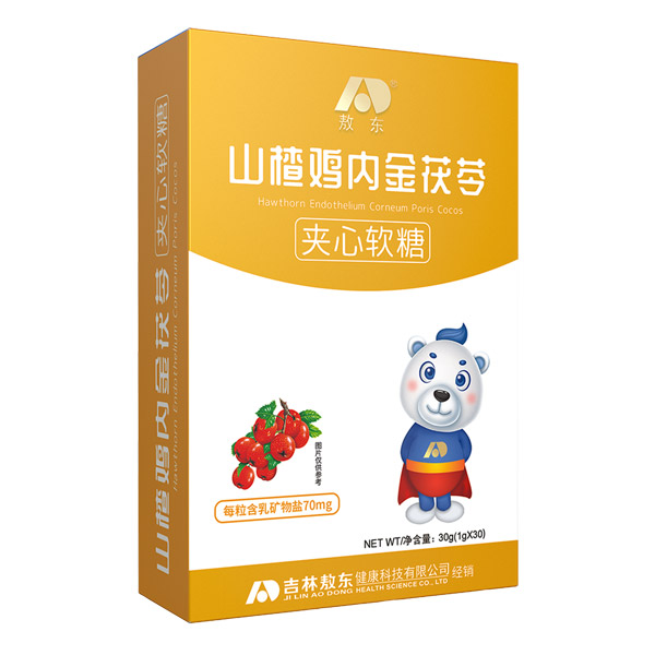 敖東山楂雞內金茯苓夾心軟糖