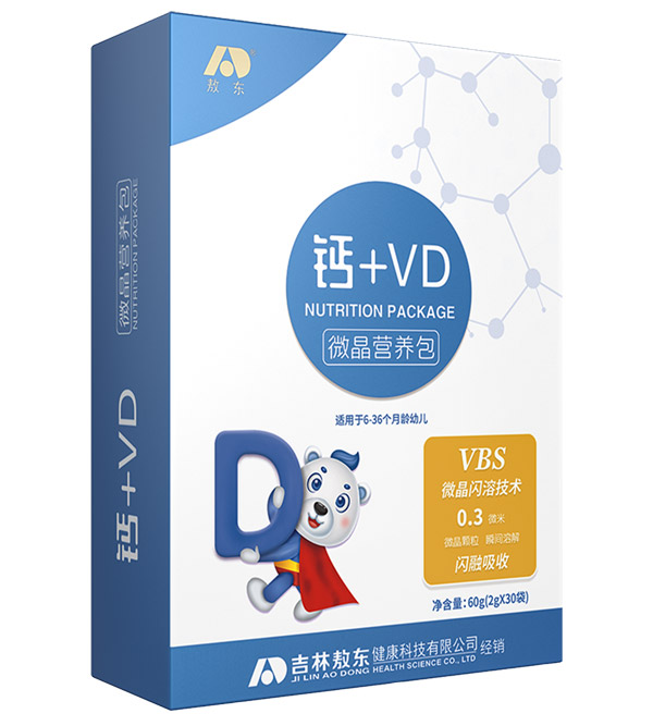 敖東鈣+VD微晶營養包