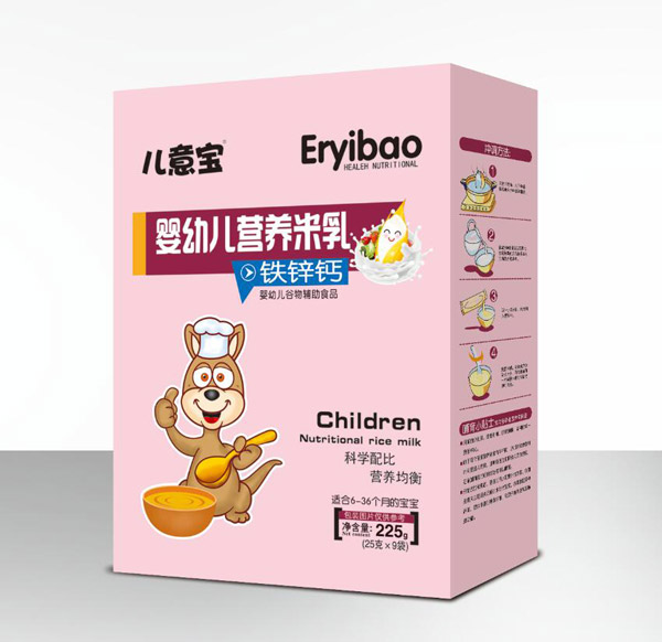 兒意寶嬰幼兒營養米乳-鈣鐵鋅盒裝.jpg 兒意寶嬰幼兒營養米乳-鈣鐵鋅盒裝.jpg