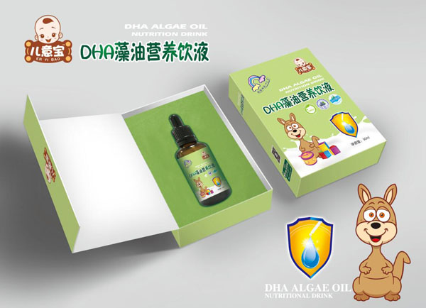兒意寶DHA藻油營養飲液.jpg 兒意寶DHA藻油營養飲液.jpg