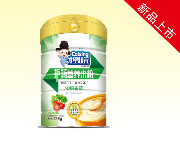 才星狀元護暢營養米粉-AD鈣果蔬罐裝