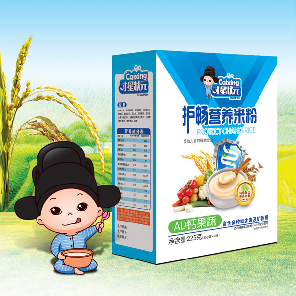 才星狀元護暢營養米粉-AD鈣果蔬盒裝