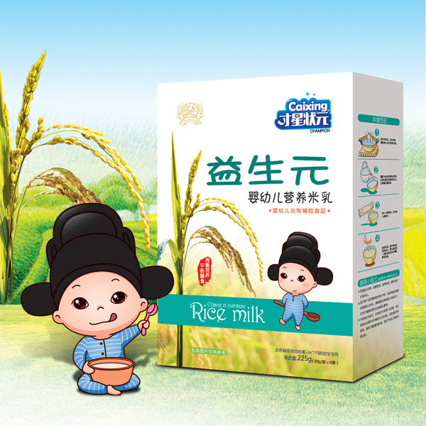 才星狀元嬰幼兒營養米乳-益生元盒裝.jpg 才星狀元嬰幼兒營養米乳-益生元盒裝.jpg