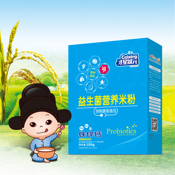 才星狀元益生菌米粉-鐵鋅鈣(盒).jpg 才星狀元益生菌米粉-鐵鋅鈣(盒).jpg