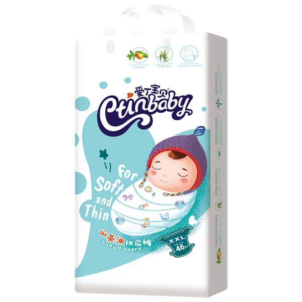 愛丁寶貝山茶油紙尿褲XXL46