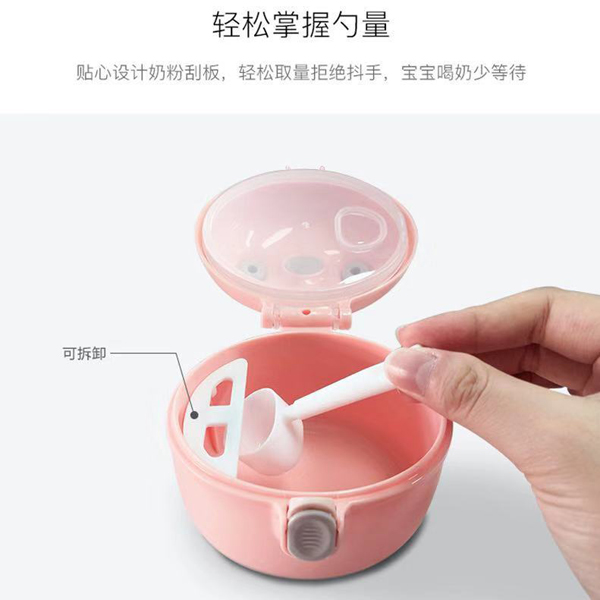   �ˌ���yʽ�̷��oʳ��2