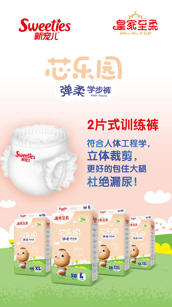 �ʼ�����о���@����W��ѝ1