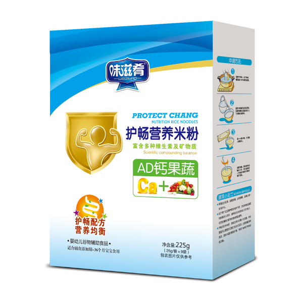 味滋肴護暢營養(yǎng)米粉-AD鈣果蔬盒裝