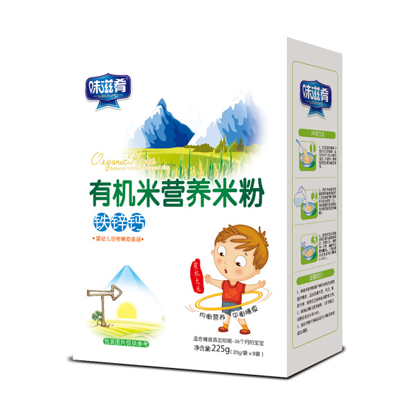 味滋肴有機米營養米粉盒裝-鐵鋅鈣.jpg 味滋肴有機米營養米粉盒裝-鐵鋅鈣.jpg