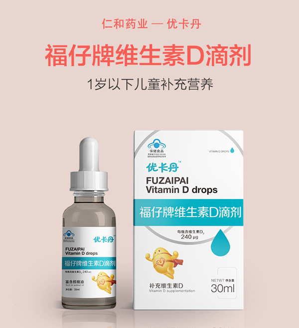 �����������ƾS����D�΄�_01