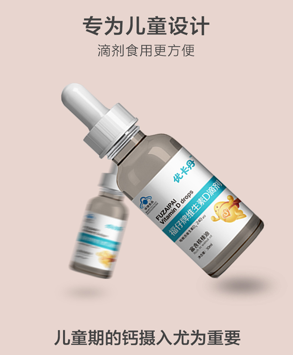  �����������ƾS����D�΄�_03