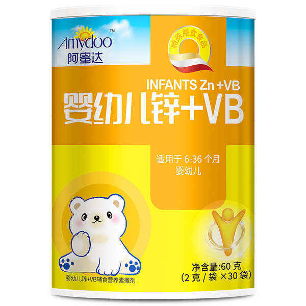 阿蜜達嬰幼兒鋅+VB營養包.jpg 阿蜜達嬰幼兒鋅+VB營養包.jpg