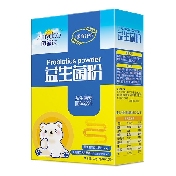 阿蜜達益生菌粉(國產菌株)20g.jpg 阿蜜達益生菌粉(國產菌株)20g.jpg
