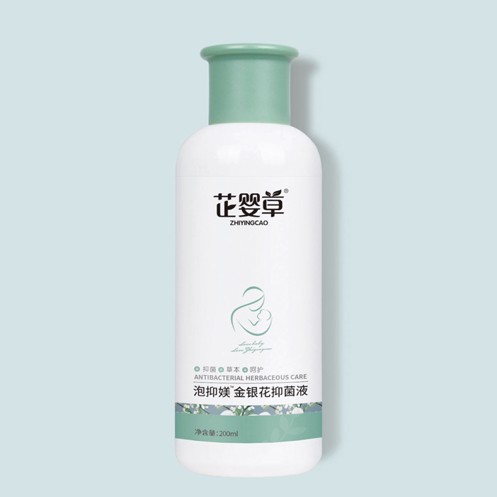 芷嬰草泡抑媄金銀花抑菌液.jpg 芷嬰草泡抑媄金銀花抑菌液.jpg