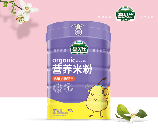 魯貝比新品營養米粉-多維護暢配方