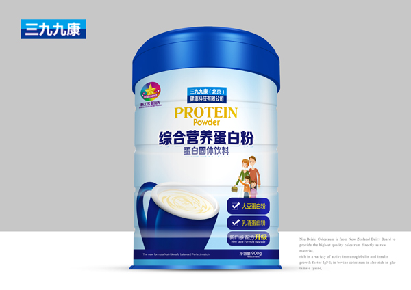 聰聰貝貝綜合營養蛋白粉.jpg 聰聰貝貝綜合營養蛋白粉.jpg