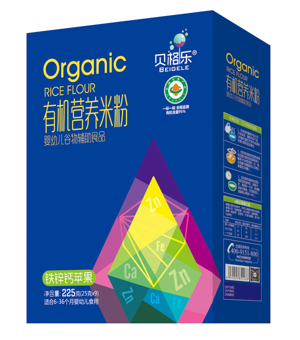 ؐ���ЙC�I�B�׷�-�}�F�\�O�� ���b.jpg