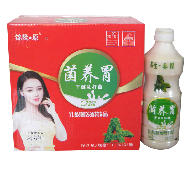 �y�� ԭ���Bθ ���b.jpg