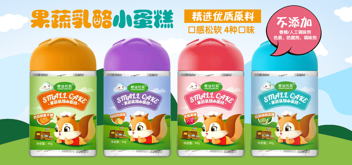 �Ƶ������������С����