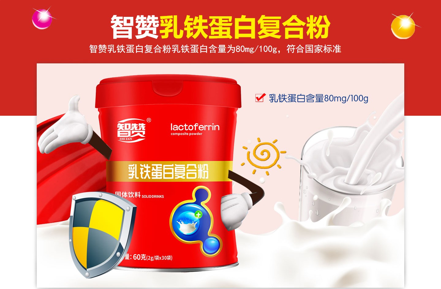 ��ٝ���F���׏ͺϷ�